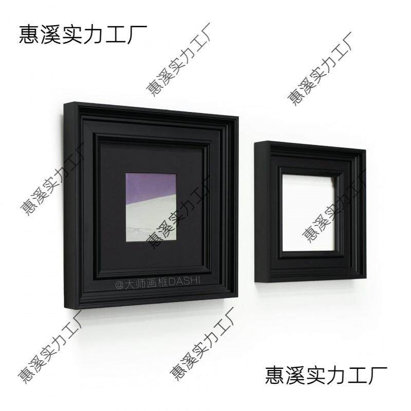 简约现代小黑色框油画外框画框古典实木中古相框镜框装裱