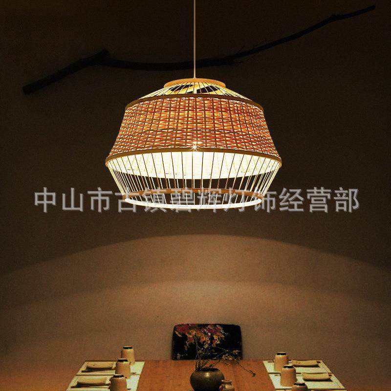 新中式手工竹编吊灯客厅卧室书房东南亚餐厅茶室茶楼装饰竹艺灯具,收纳整理,烫衣板及配件,淘宝优惠券,粉丝福利购,淘宝优惠卷