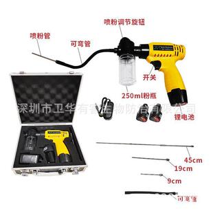白蚁喷粉机电动式干粉灭虫喷粉器白蚁喷粉器杀灭除防白蚁工具