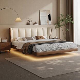 博洛卡丹床意式极简真皮主卧简约现代轻奢悬浮1.8米双人软包婚床