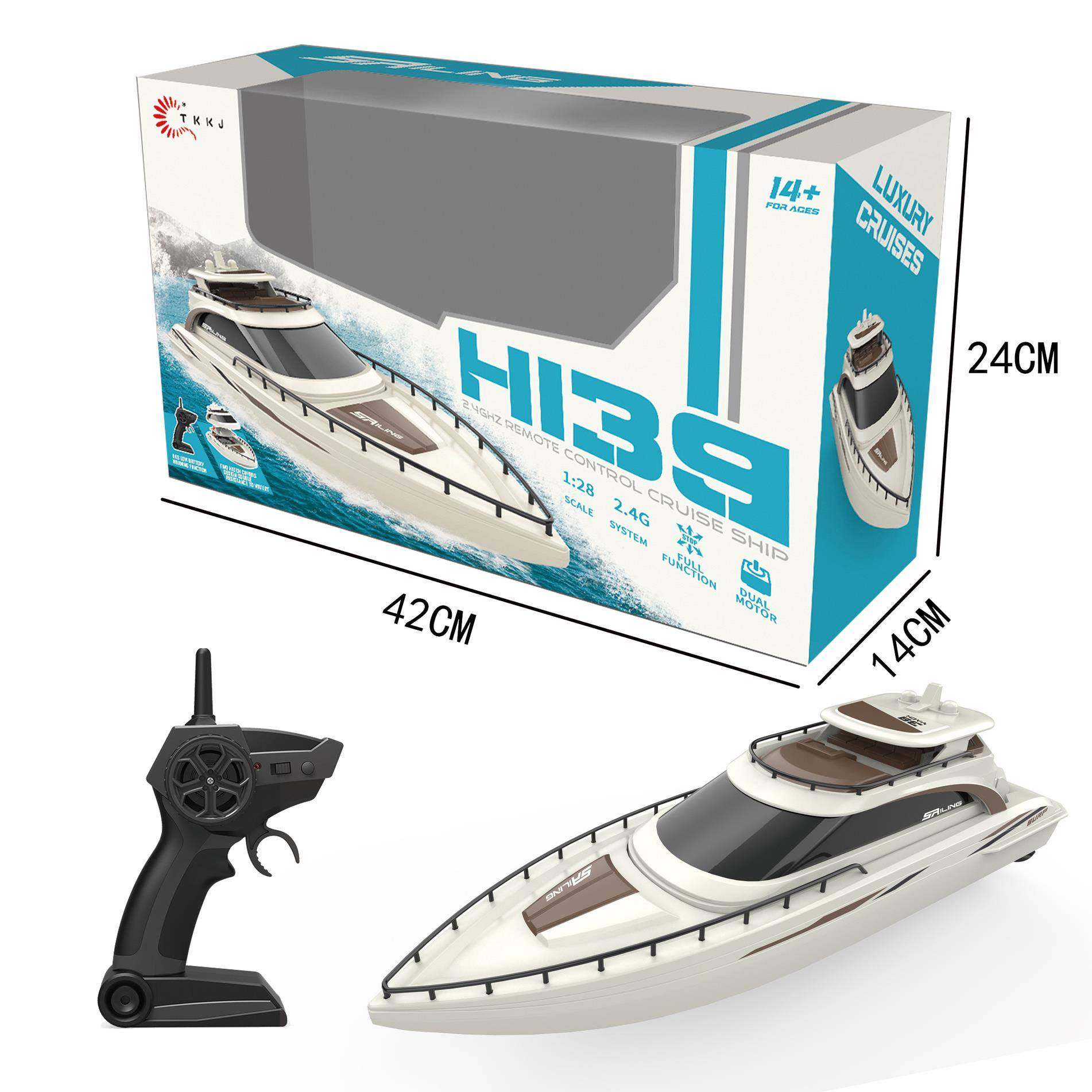 mini游艇遥控船高速快艇赛艇玩具船H109/H139/H130/H151/H152