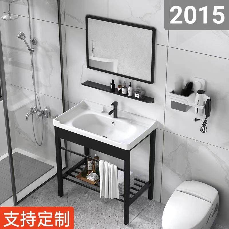 30天包退不锈钢支架洗脸池卫生间台盆阳台浴室间水台陶瓷一体盆n,纺织面料/辅料/配套,纺织机械配件,淘宝优惠券,粉丝福利购,淘宝优惠卷