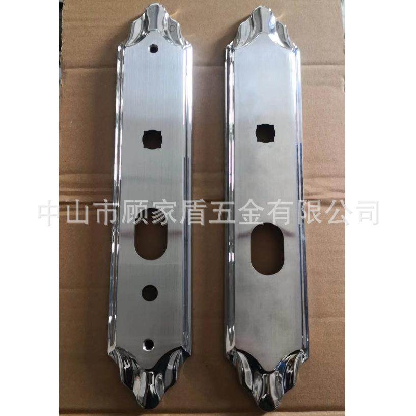 304不锈钢68孔防盗门面板锁厚度1.5不加铁板330*68配执手,收纳整理,烫衣板及配件,淘宝优惠券,粉丝福利购,淘宝优惠卷