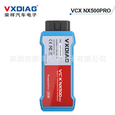 VXDIAG2in1VCXNX500ForFordForMazdaOBD2scannerIDS