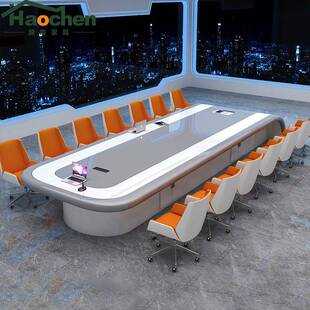 现代简约大型会议桌长桌形办公室会客桌白色烤漆会议桌创意培训桌