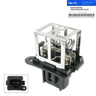 适用于福特汽车配件风扇电阻控制器8V518L603AA8V518L603AA