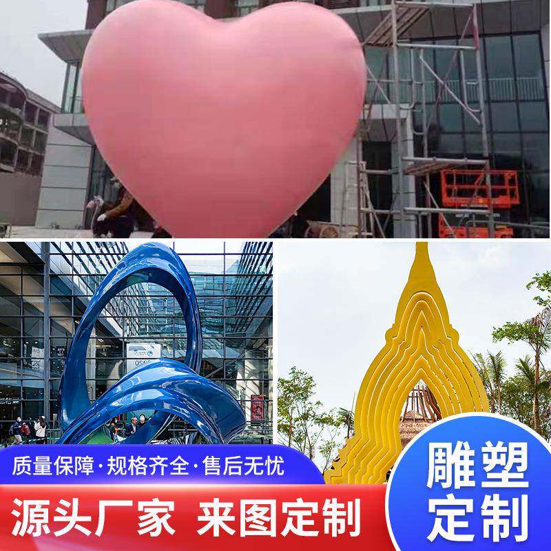 大型户外卡通玻璃钢雕塑景区商业美陈广场景观公园动物主题摆件