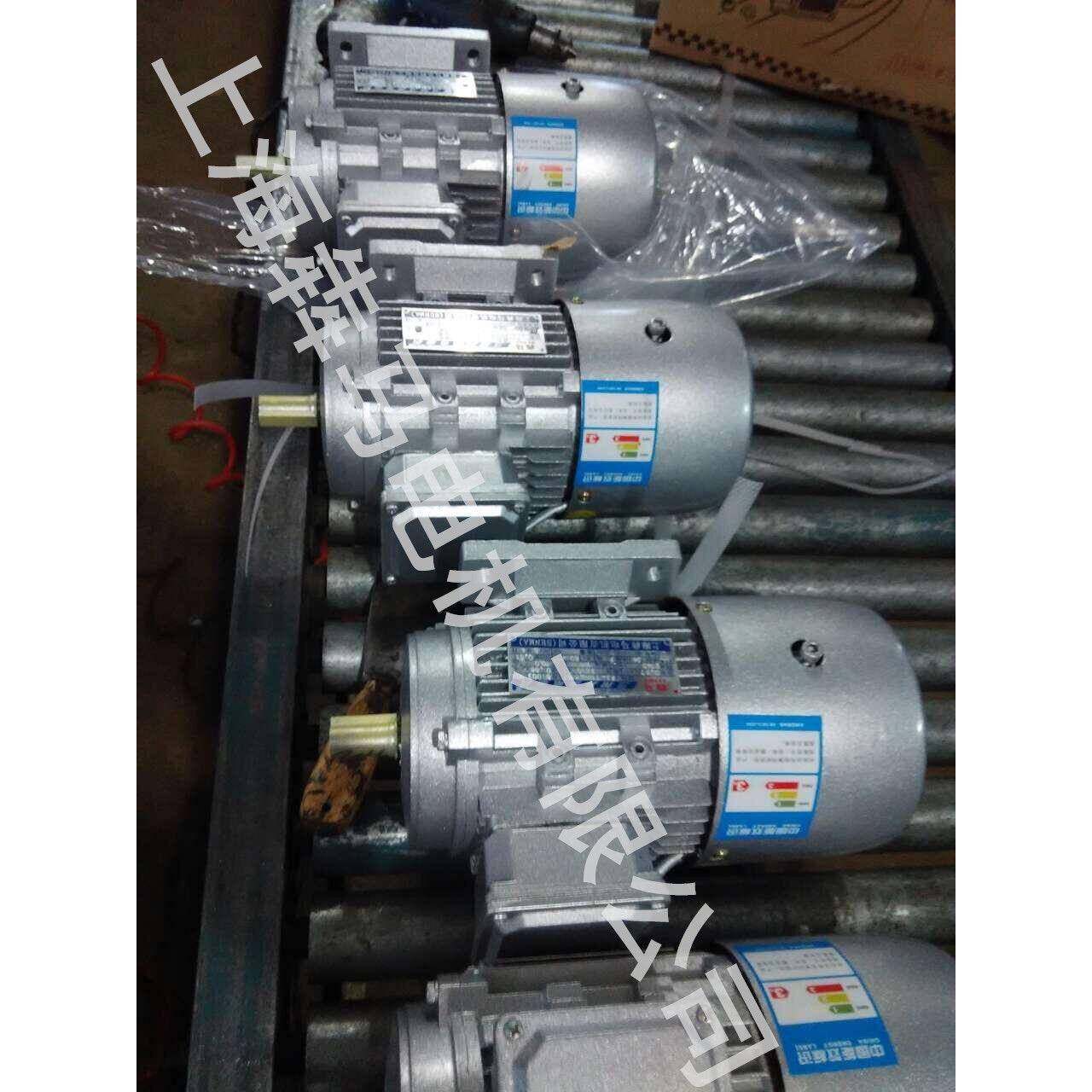 370w电机电磁刹车电机yej712-40.37kw电机370w三,纺织面料/辅料/配套,纺织机械配件,淘宝优惠券,粉丝福利购,淘宝优惠卷