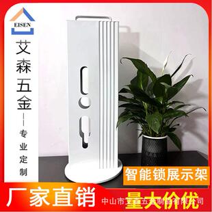 可旋转展示架五金锁具展示智能锁指纹密码锁宣传架LED智能锁展示