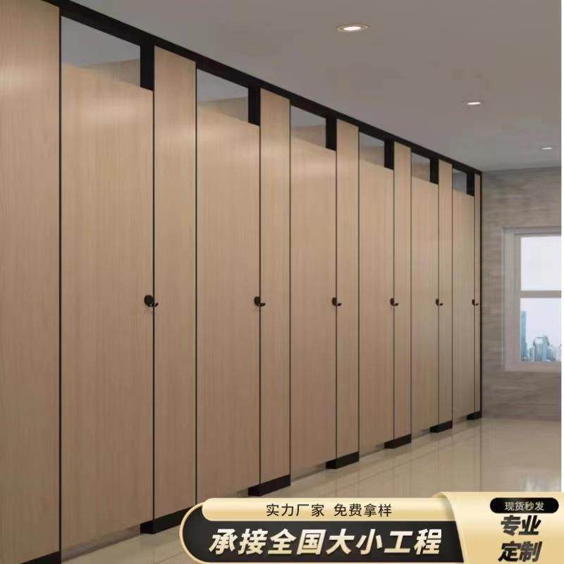 惠州市公共卫生间隔断板学校厕所隔断板抗倍特PVC防水板铝蜂窝板,机械设备,其他机械设备,淘宝优惠券,粉丝福利购,淘宝优惠卷