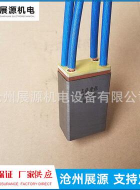 油田钻井电机碳刷19.1*57.2*70EC7碳刷E88X电刷T900碳刷T825碳刷