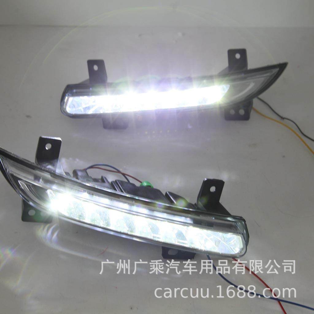 适用于雷诺风朗日行灯Fluence雾灯266057986R/266005976RRENAULT,纺织面料/辅料/配套,纺织机械配件,淘宝优惠券,粉丝福利购,淘宝优惠卷