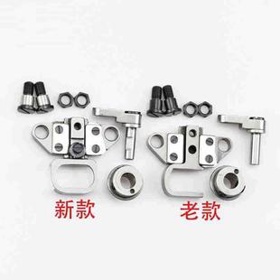 341高车牙架341大咀高车牙架341高头车配件老款 抬牙组件配件 新款