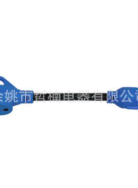 Y91美式房车发电机转换线，NEMAL14-30P14-50R30A转50A转换线