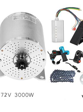 MY1020DCMotor1000W2000W3000W无刷电机卡丁车电机控制器