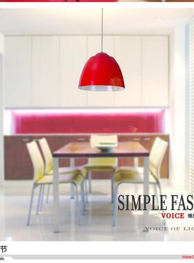 CE认证欧式简约轻奢款红色铝吊灯头单欢迎来厂洽谈合作