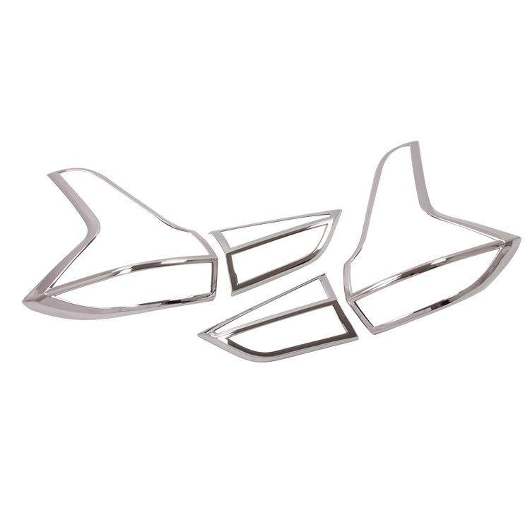 适用于2019款Xpander-ABS电镀尾灯罩尾灯框装饰件,纺织面料/辅料/配套,纺织机械配件,淘宝优惠券,粉丝福利购,淘宝优惠卷