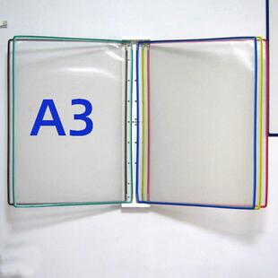 供应资料展示架A3展示架文件夹展示页面挂墙展示架5页展示架