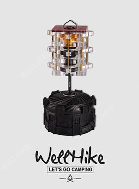 户外露营GoalZero或38explore露营灯多功能亚克力灯罩氛围配件