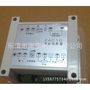 V2秒V0 供应周波控制器ZAC10 20MAZAC10 10DCV220VAC
