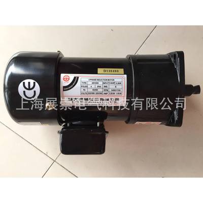 AEV2001/4HP1:100马达亿大机械电机FME221/4HP1:100