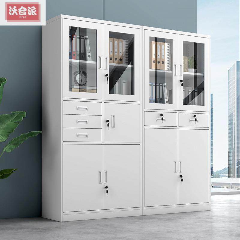 学校里铁皮柜资料档案柜办公室书柜隔板凭证柜会计储物柜带锁柜子,纺织面料/辅料/配套,纺织机械配件,淘宝优惠券,粉丝福利购,淘宝优惠卷