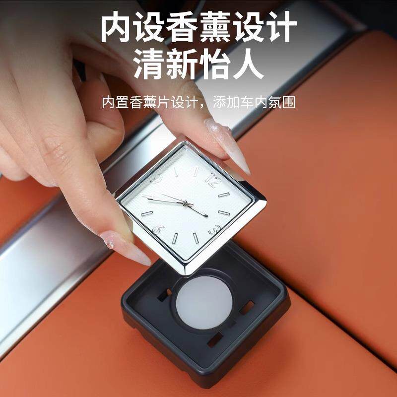 适用理L600910想LL8L9车载中控石英钟表出风口车时钟表汽7内饰用