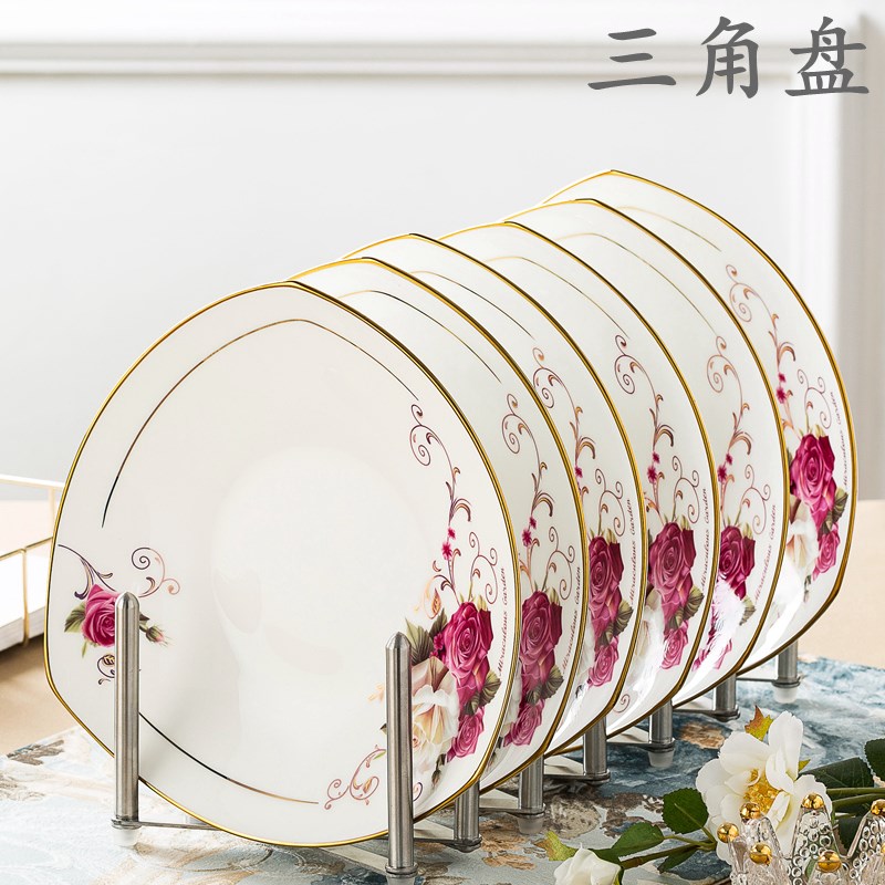 家用陶瓷方深盘8寸窝盘欧式圆形菜D碗盘子碗碟套装骨瓷饭盘牛排盘