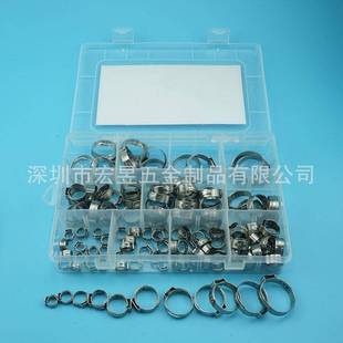 盒装 1卡21pcs不式 304锈钢单耳无极喉箍箍软管XYS夹美喉箍组合套装