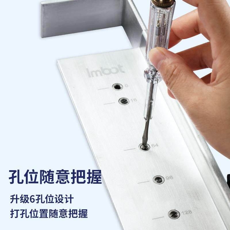 铝合位金新款多孔拉定打孔器升级手锁孔898侧位装门把快速定位打