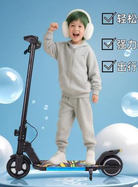新款叠两轮电动折滑板车体感青.少年专属65KS02-001寸折叠电动滑