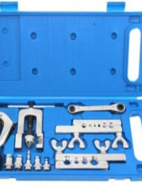 11pc胀管汽空车调冰箱维制冷修工具铜管QFQ扩孔器扩管器器