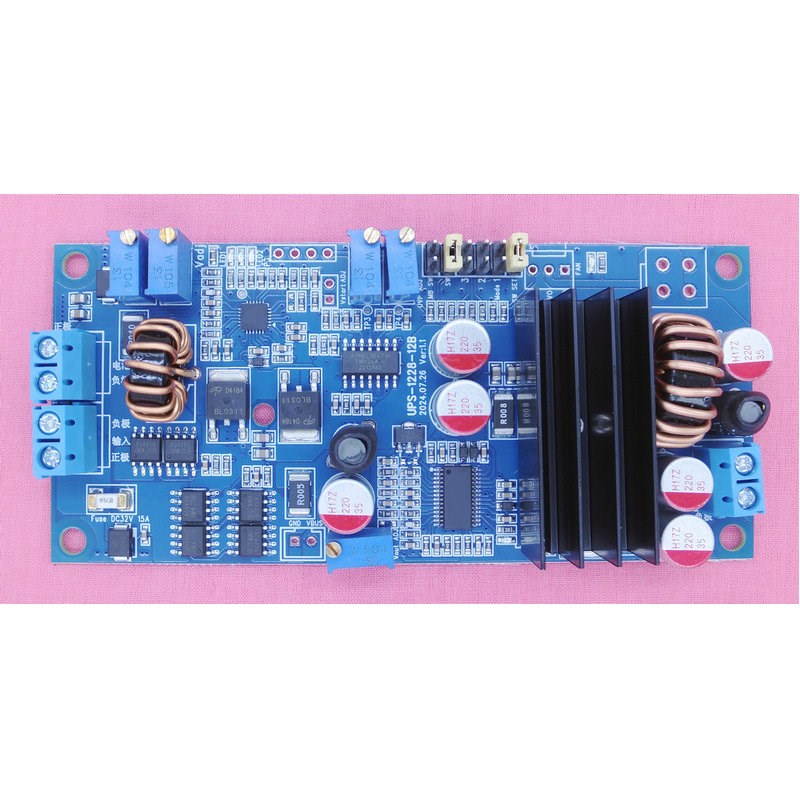 直流UPSd不间断电源模块 工控电脑门禁安防路由器NAS直流后备电源