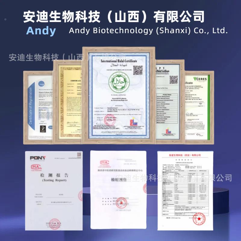 生物活玻璃双硅铅磷硅酸级钠钙659酸97性-18-4多种别咨询241客服