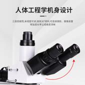 高清测量微金相显零微镜工检测分析仪件高倍HRF显镜业实验室光学