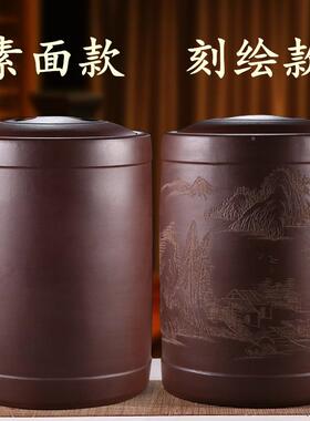大宜兴紫砂茶叶罐TSTY-651号普洱密缸封陶罐粗瓷存储茶大码茶叶桶