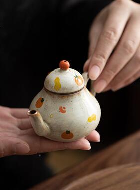 梵手绘柿子粗陶茶壶复古执釉下彩20250108家用瓷泡茶壶功夫茶乙具