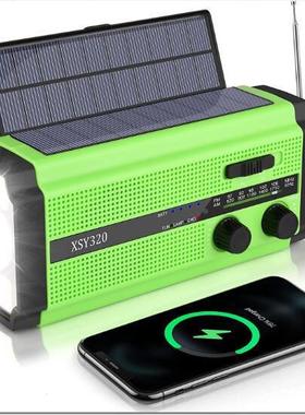 00XSY-3200mAh5容量多功急能应收音机户外便大携手摇太阳能发电收