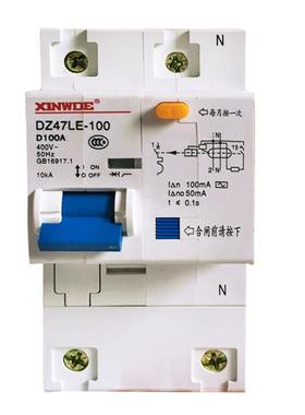 鑫威空气开关德带漏电保护DZ47/DZ158E1080A0A漏电断路L器1p2线