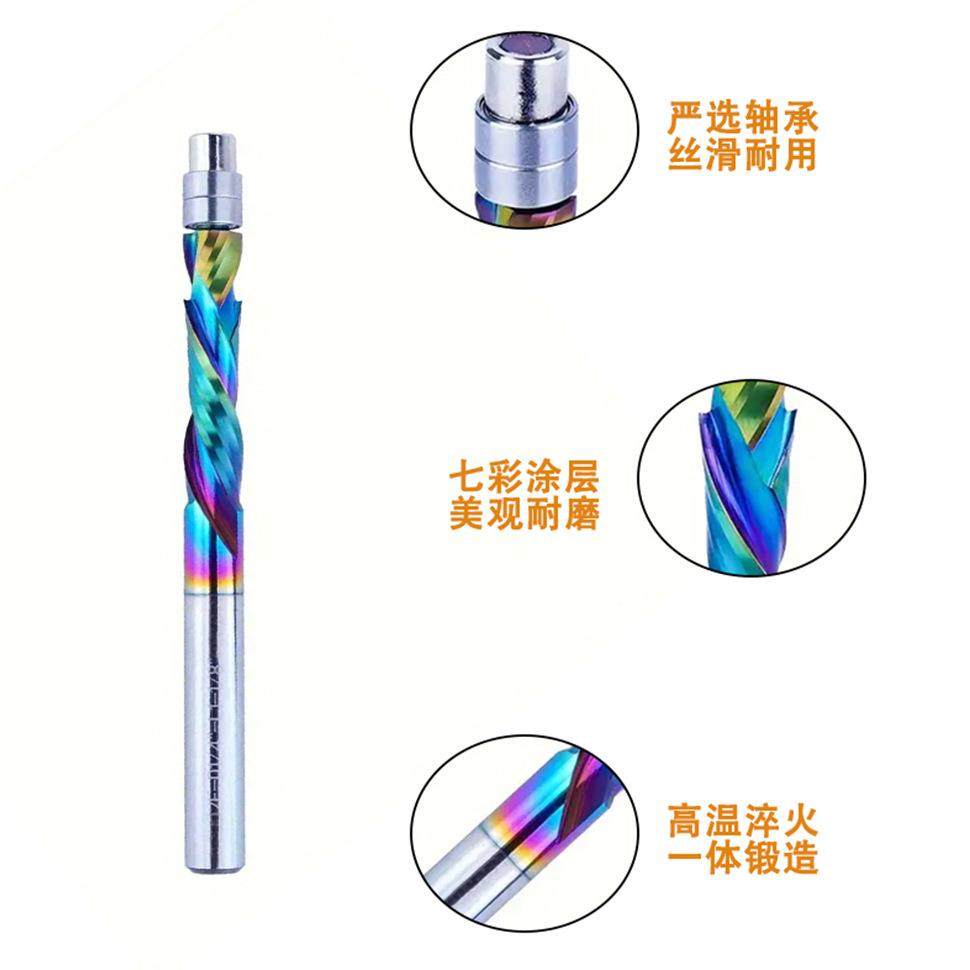 复合刃铣刀雕AC涂T层修TLL开边料刀硬质合金数控刀具木雕刻木工铣,标准件/零部件/工业耗材,车间地垫,淘宝优惠券,粉丝福利购,淘宝优惠卷