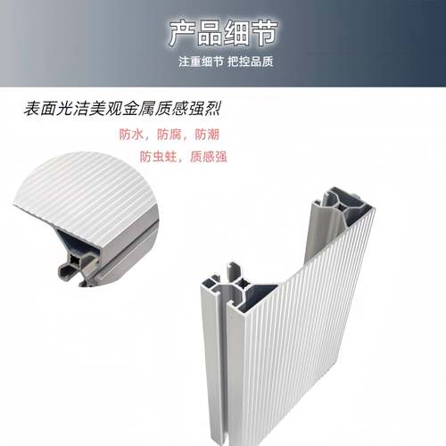 跨铝型材40梯1504200线梯型材防滑检修ACW台楼梯踏板40250工业0踏