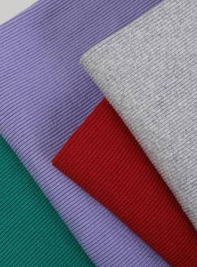 2支罗纹21STR*2螺380g纯纹棉罗纹布袖料下摆领口口辅料卫衣棒球服