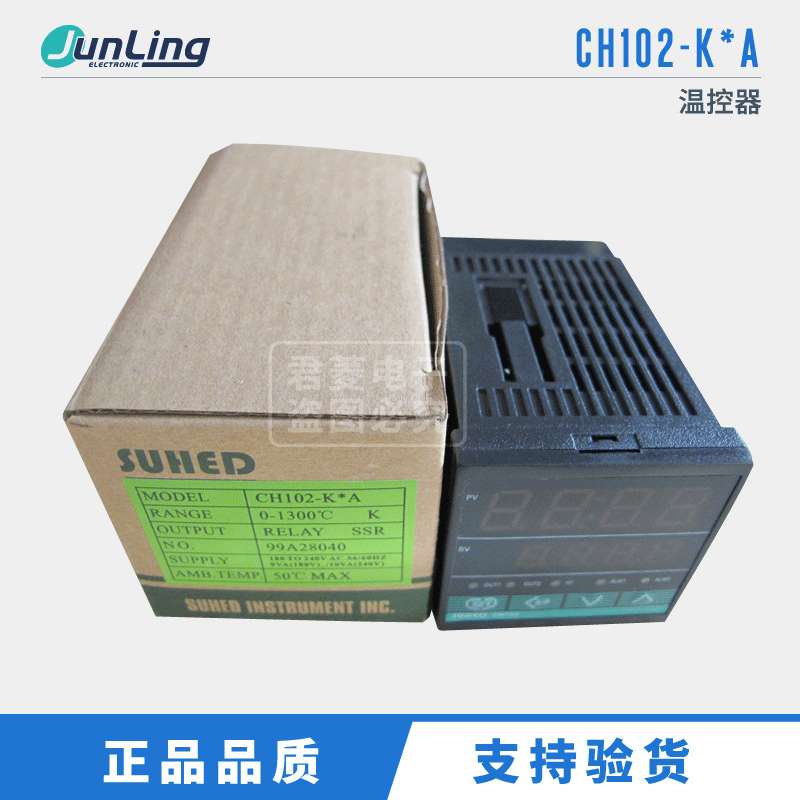 供应SUHED三优温控开关CH102-K*A数字式智能温度仪表继电器