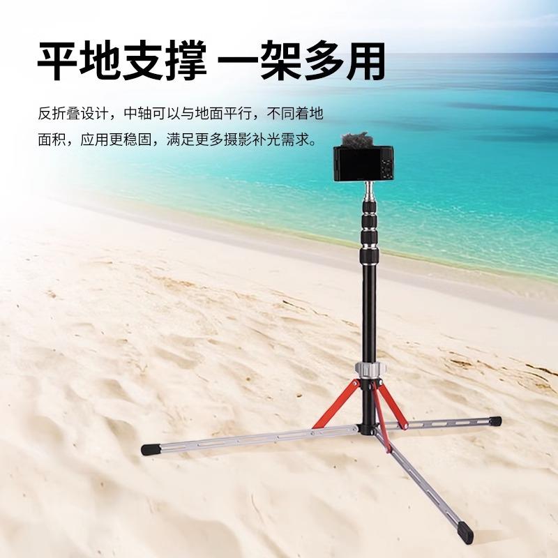 2.2米反折灯L架摄影架碳纤支维铝合金ED灯架棒支补光灯闪光反折灯