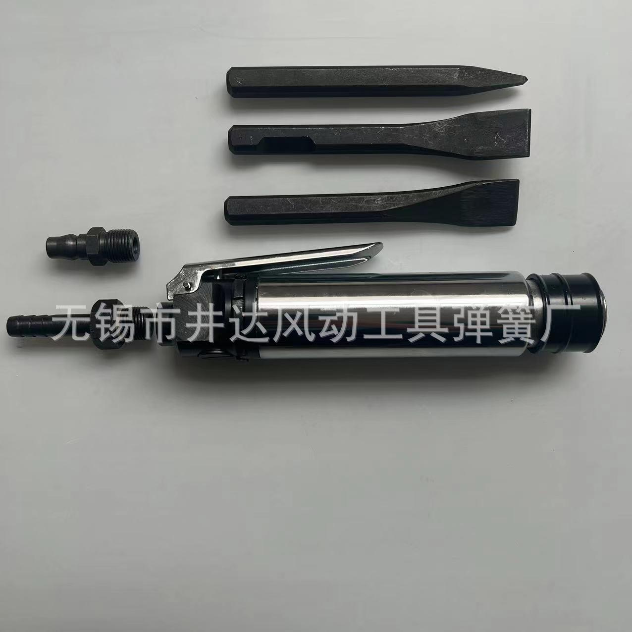 厂供家应cz2直式气铲风铲379风镐气动铲除锈铲铲刀铲子铲焊渣渣