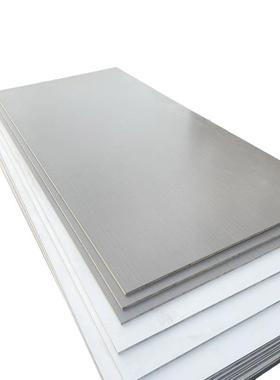 雁居实木板NTW材生木态板板直松供杉板木杂木木板材马六甲免漆板