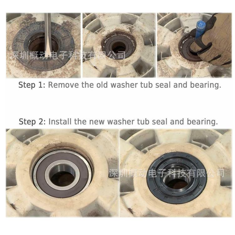 适于LG和Kenm用ore缸等前开式洗衣机浴轴承和84435密封套件替换件