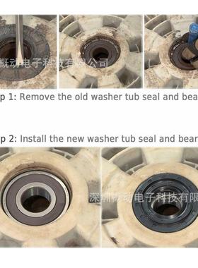 适于LG和Kenm用ore缸等前开式洗衣机浴轴承和84435密封套件替换件