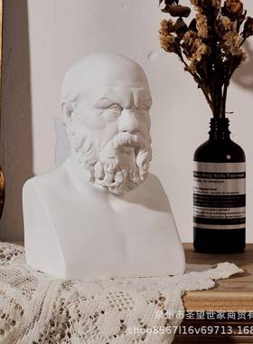苏底苏格拉底胸像石膏雕塑装饰高摆级艺格术件美拉术素描教具夜市