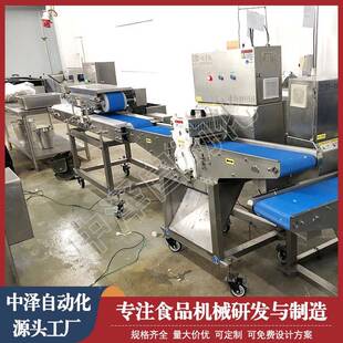 多功能肉开片鲜机中泽五花片TRR肉里脊肉切片商用猪肉牛肉机切薄